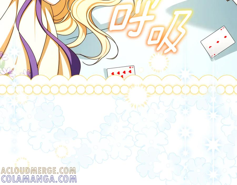 第348页