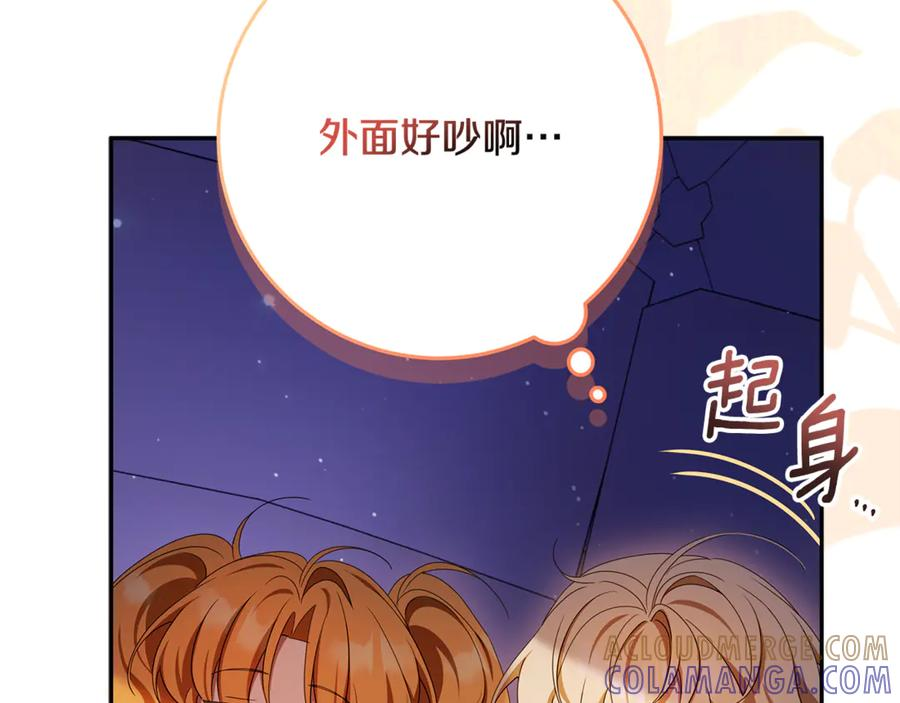 第432页
