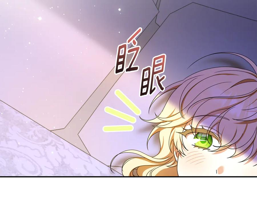 第426页