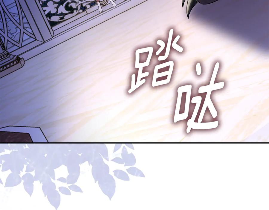 第579页