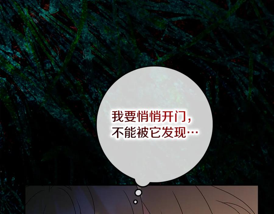 第507页