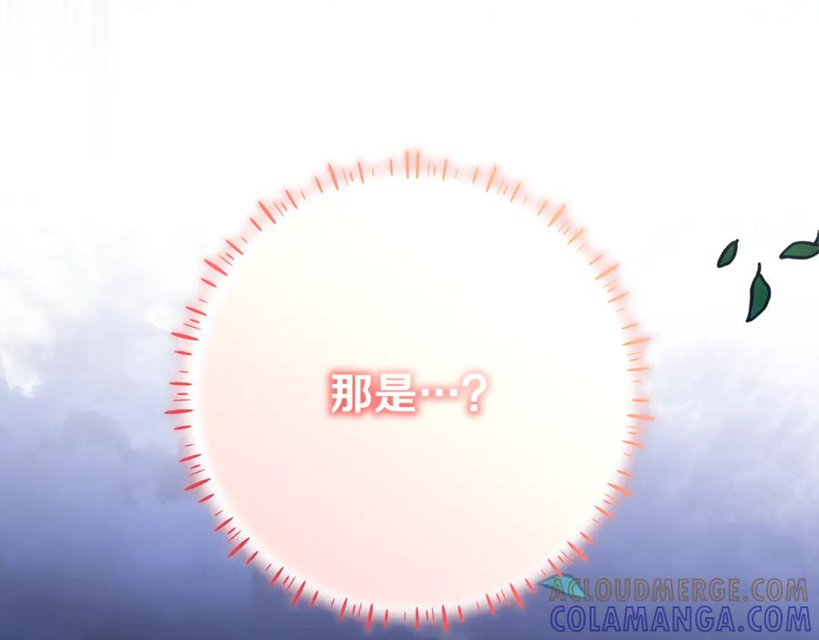 第624页