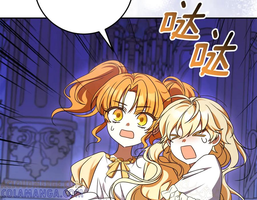 第564页