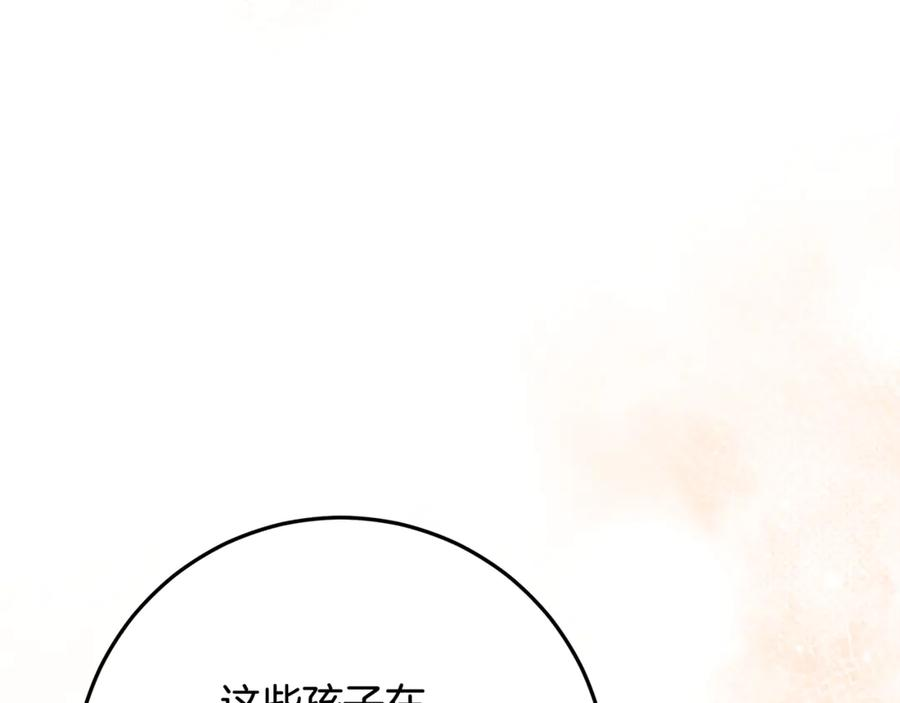 第273页