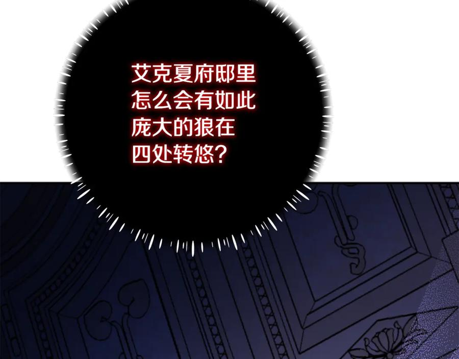 第495页