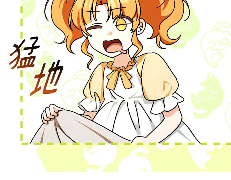 第546页
