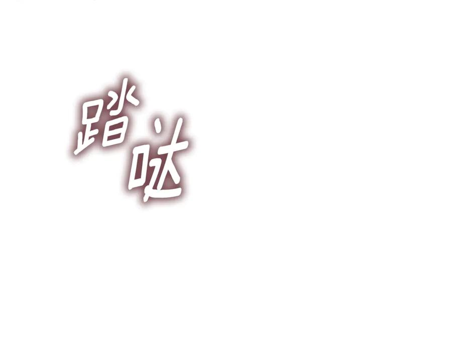 第582页