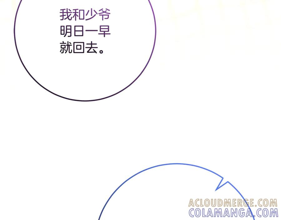 第324页