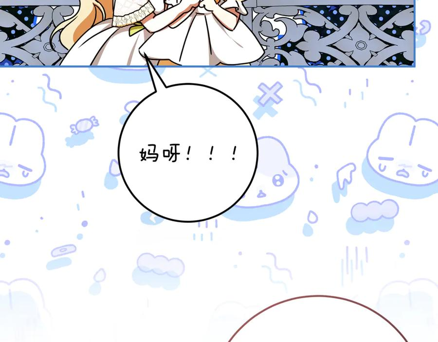 第603页