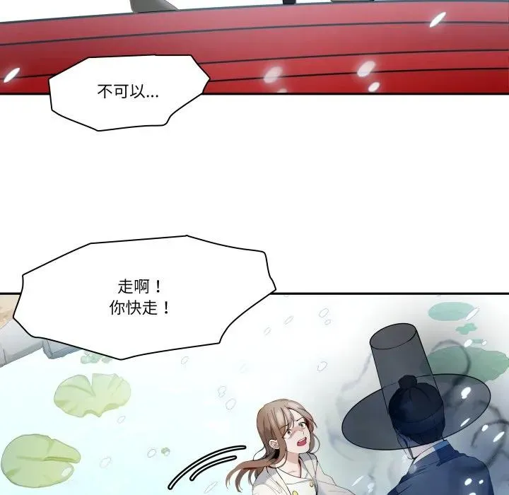 第201页