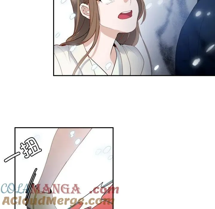 第207页