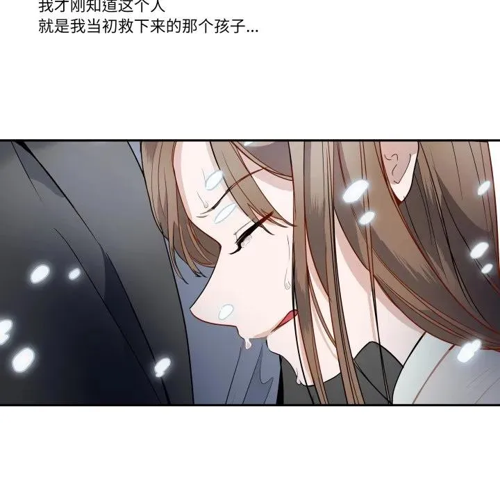 第246页