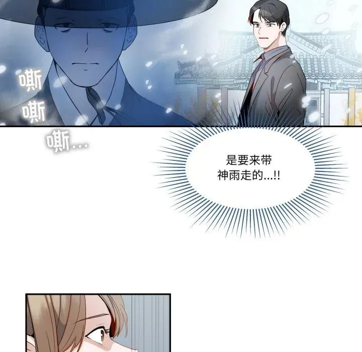 第192页