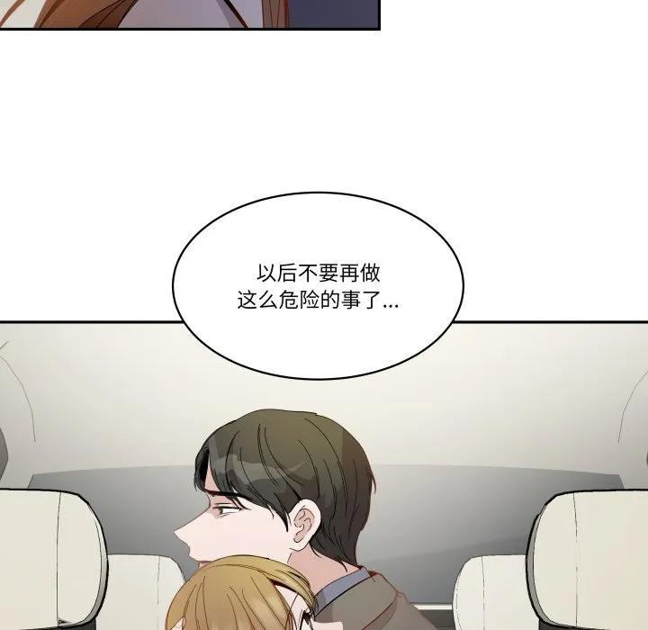 第246页