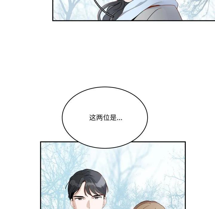 第201页
