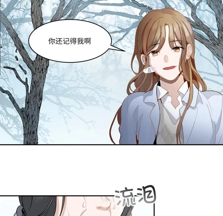 第240页