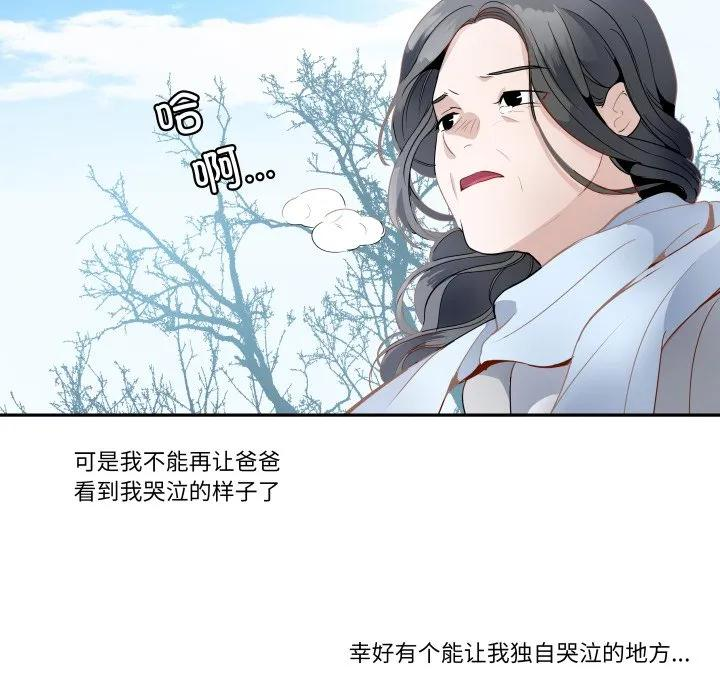 第186页