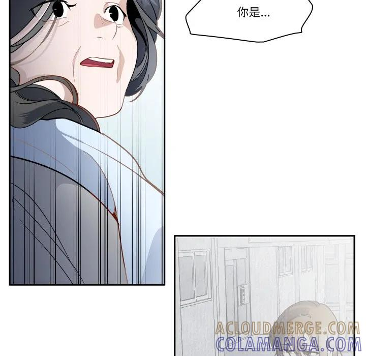 第234页
