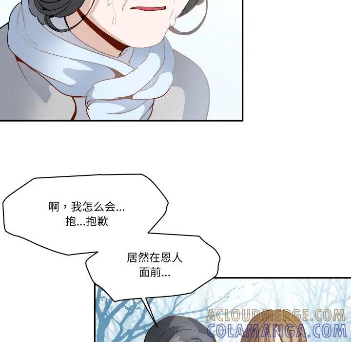 第243页
