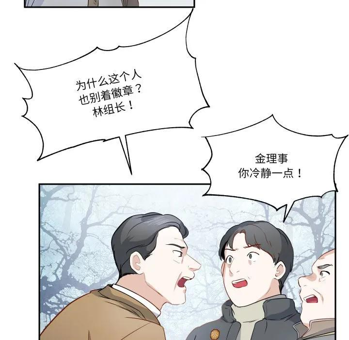 第210页