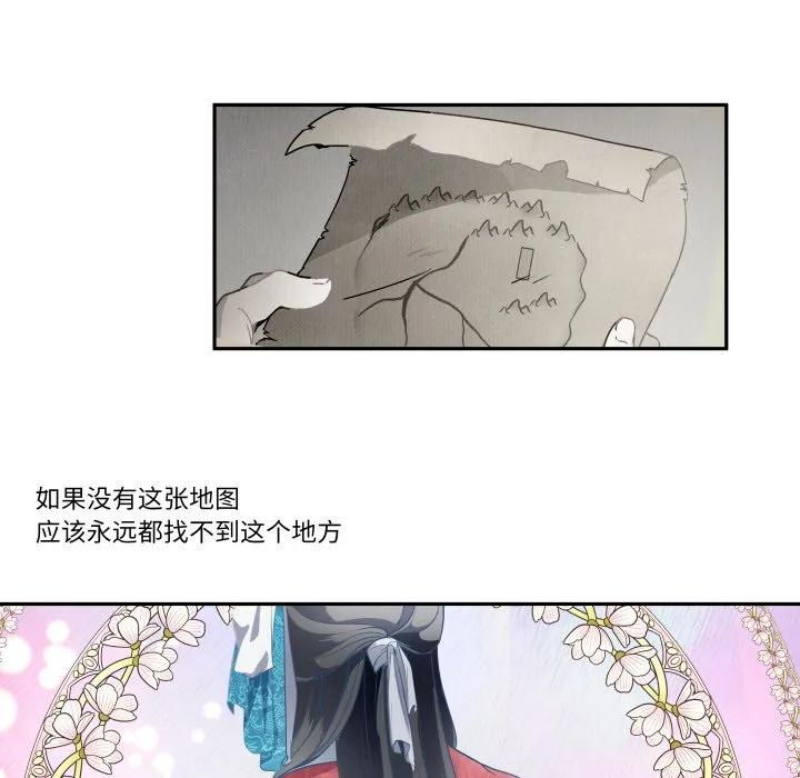 第222页