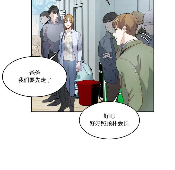第195页