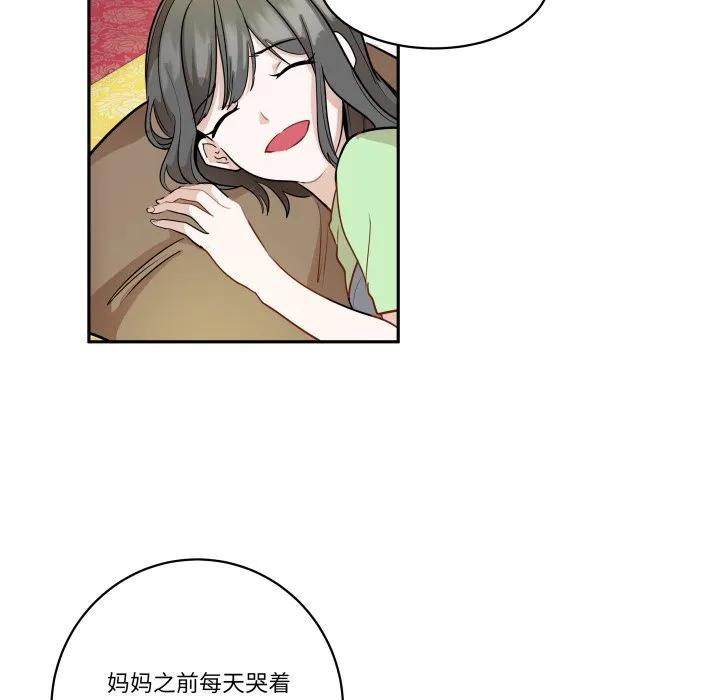 第222页