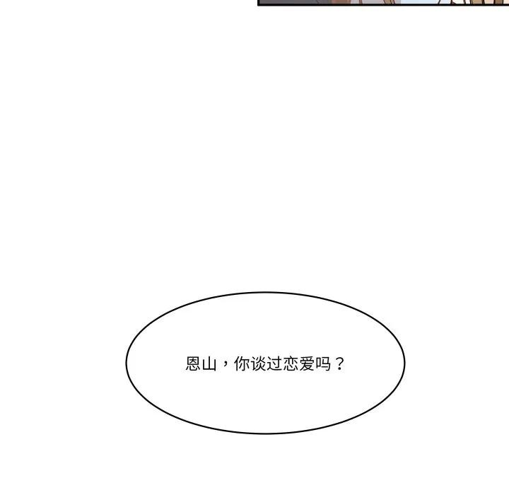 第231页
