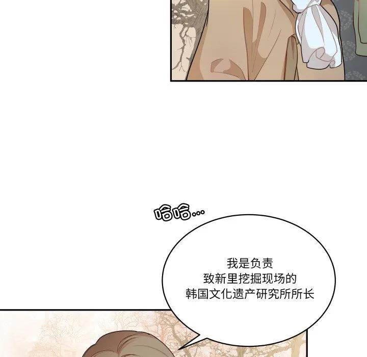 第225页