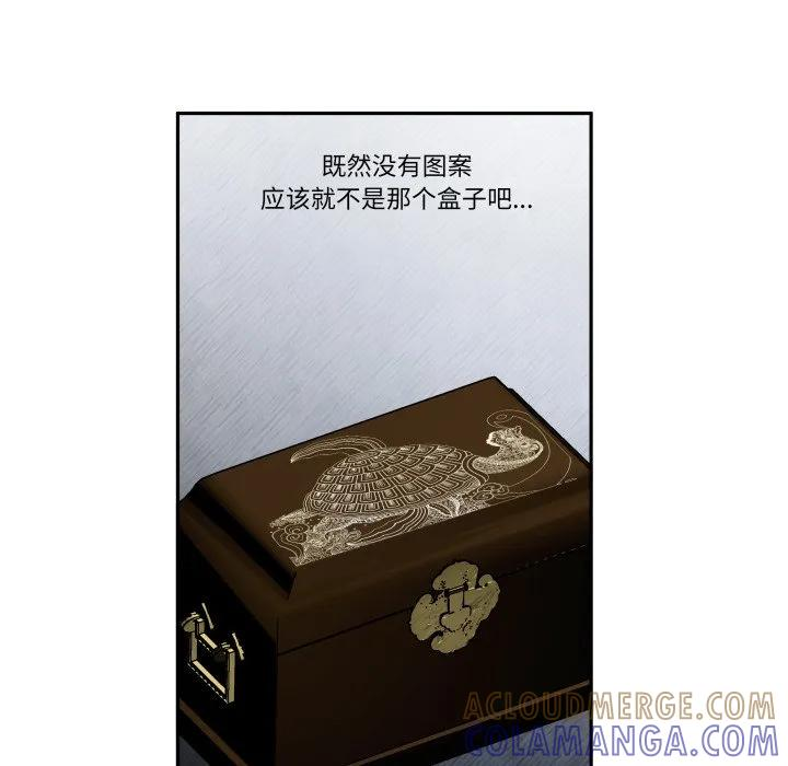 第264页