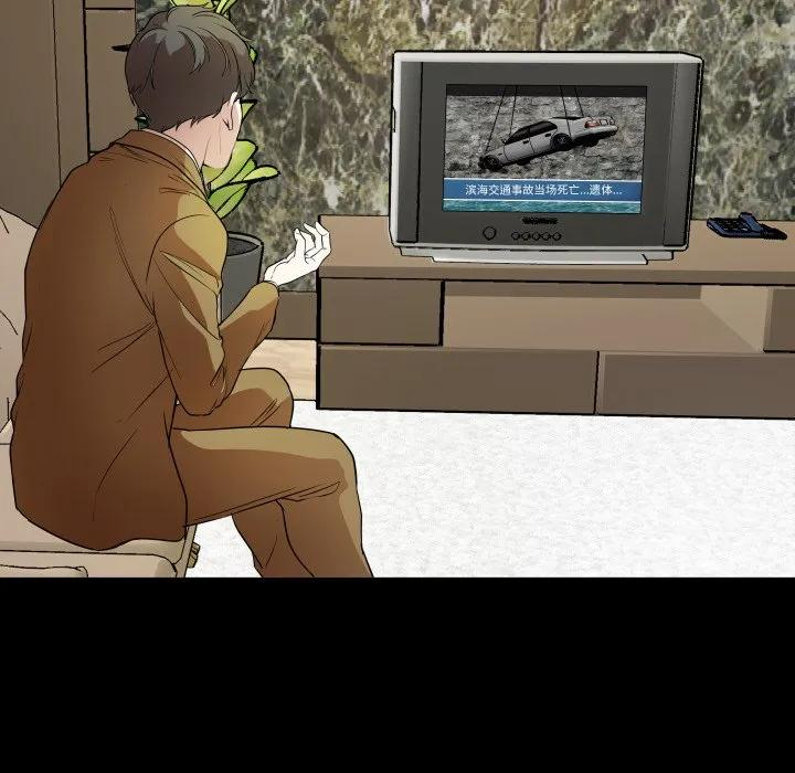 第138页