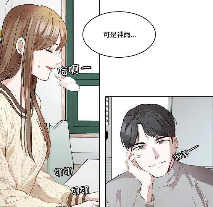 第282页