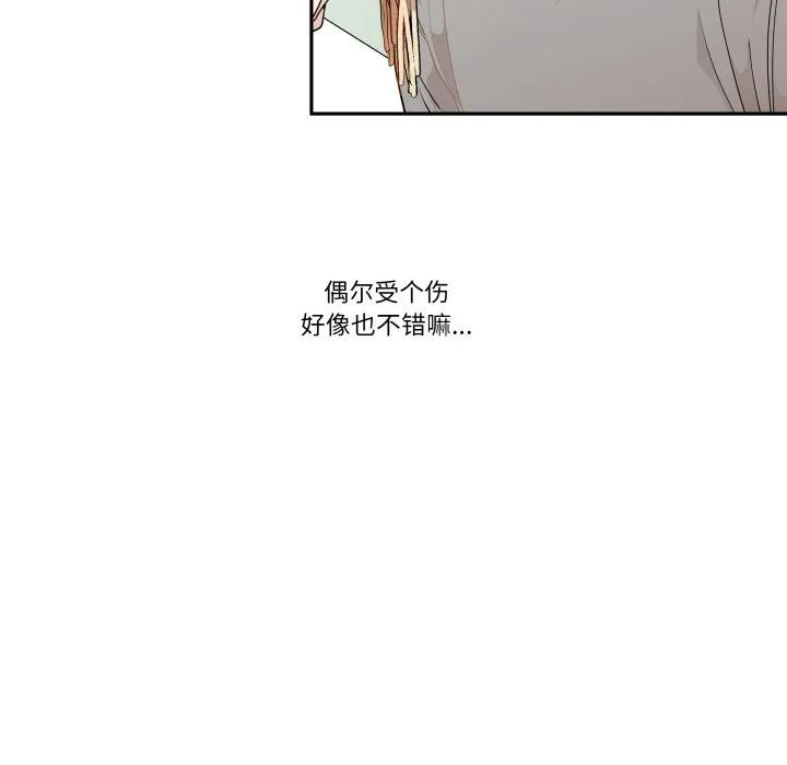 第303页
