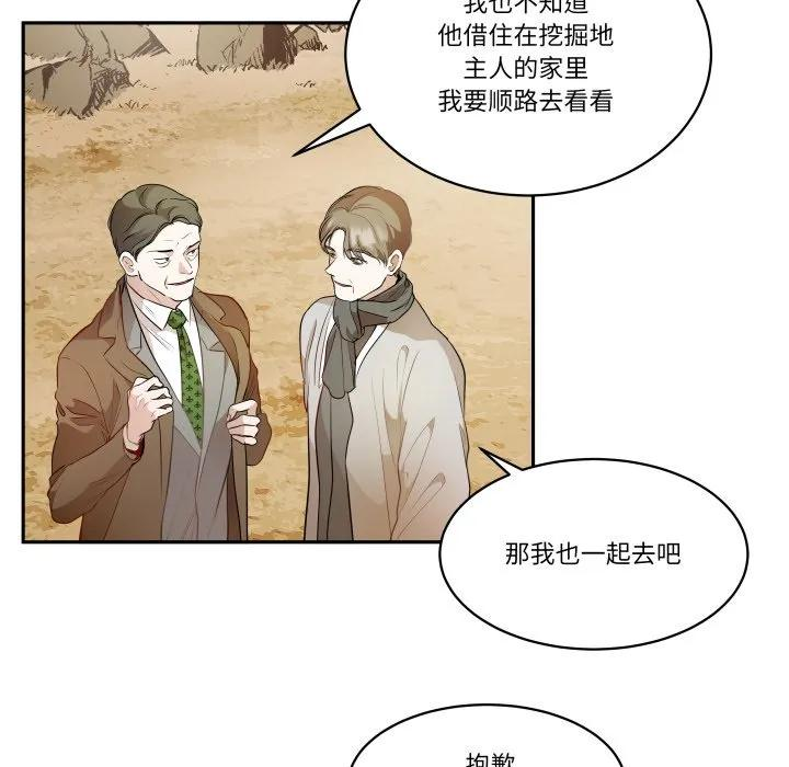 第198页