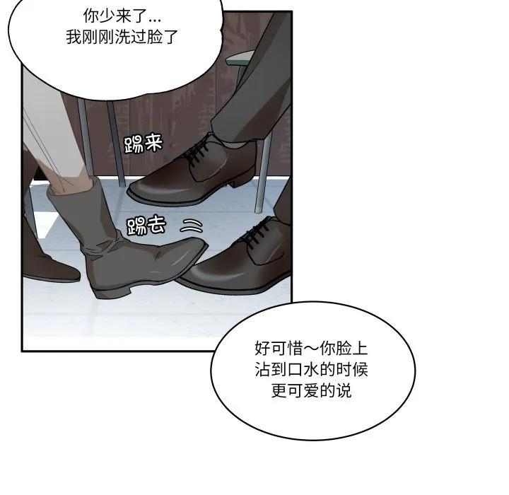第294页