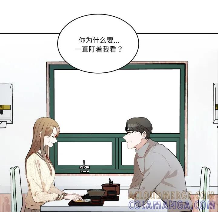 第288页