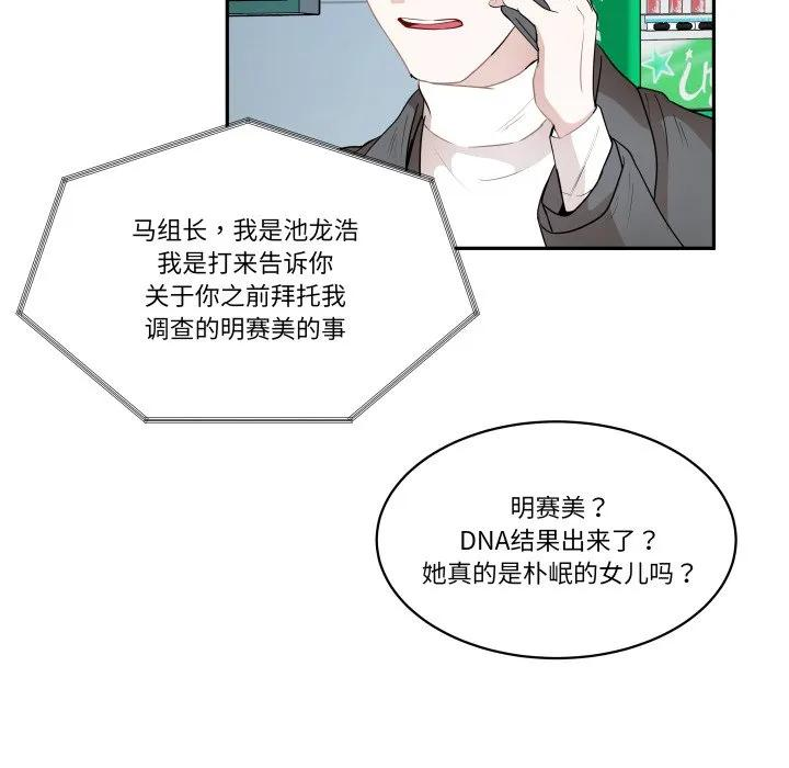 第315页