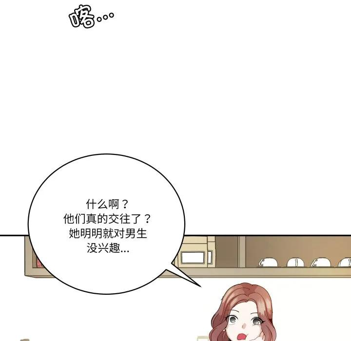 第219页