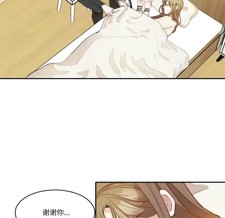 第258页