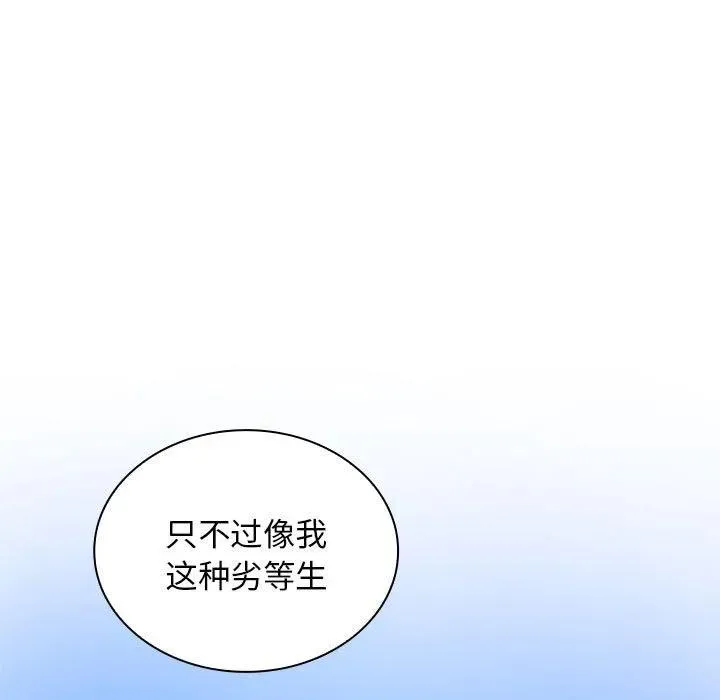 第399页