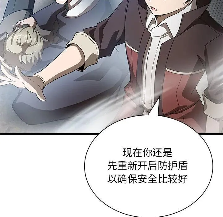 第267页