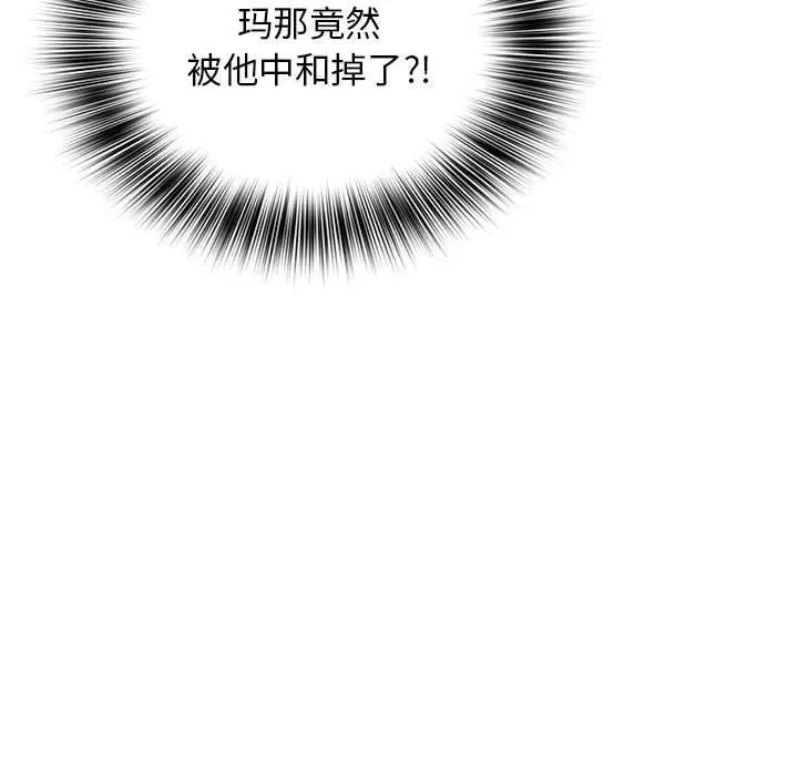 第327页