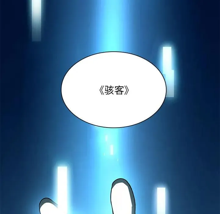 第237页