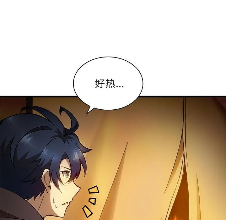 第399页
