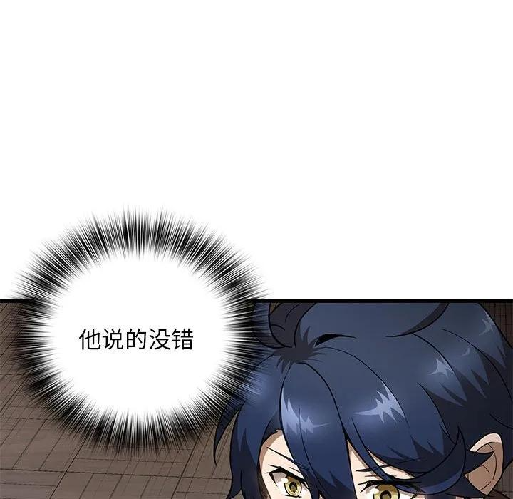 第225页