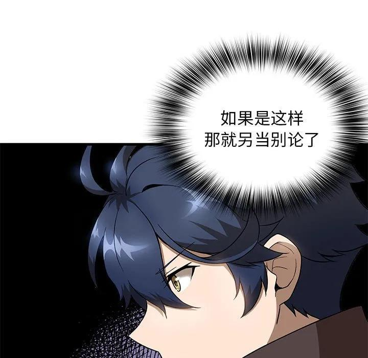 第237页