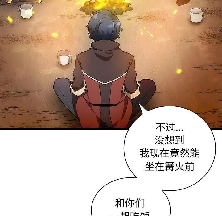 第363页