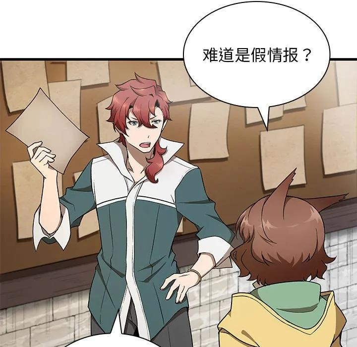 第231页