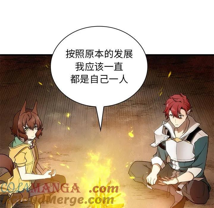 第360页