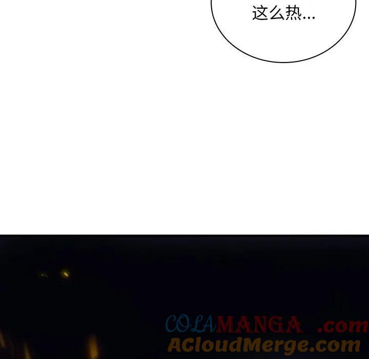 第408页